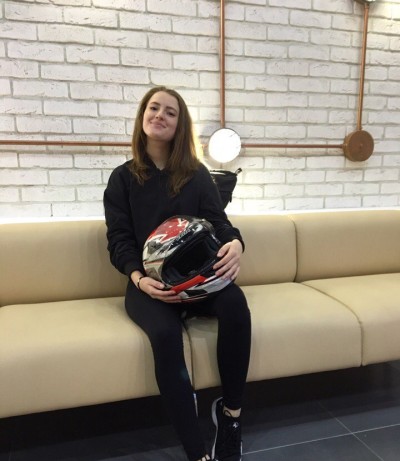 Дашута, Г. Анадырь