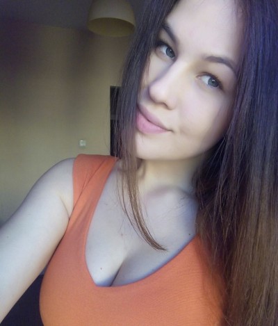 Рита, Г. Анадырь