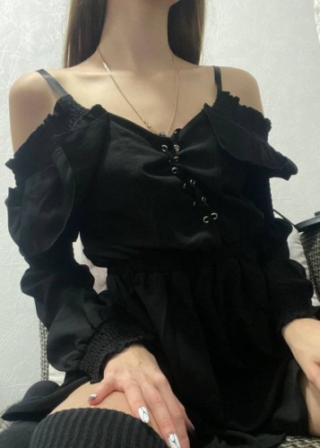 Яна, Г. Анадырь