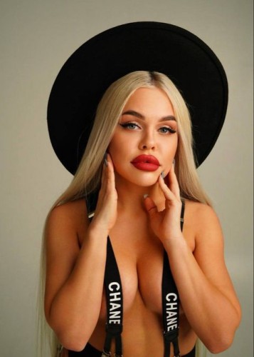 Алена, Г. Анадырь