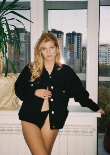 Яна, Г. Анадырь